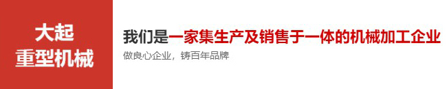 okpay钱包集团有限公司