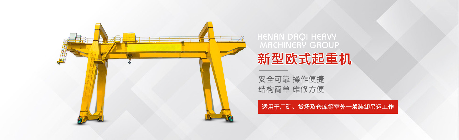 okpay钱包集团有限公司