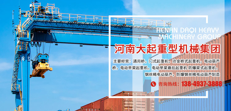 okpay钱包集团有限公司