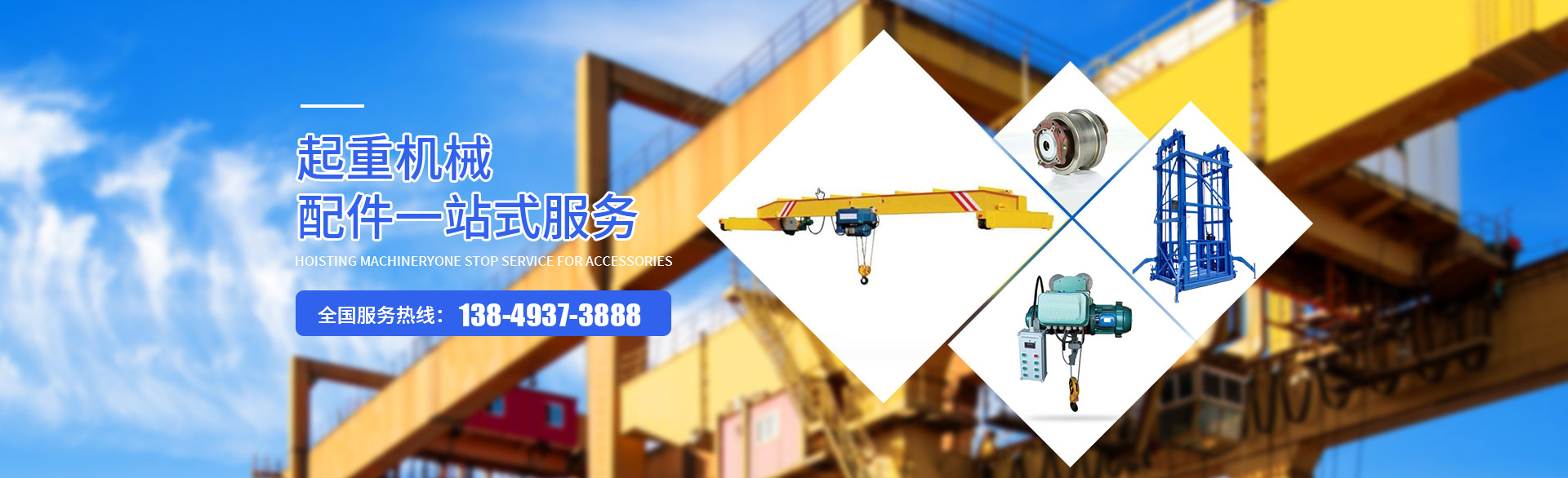 okpay钱包集团有限公司